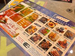 -沪上名羊天下•烤羊腿•东北烧烤•小龙虾(浦东直营总店)