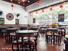 大堂-民信老铺(人民路店)