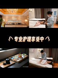 -蓓爱娇琪月子会所(虹口店)