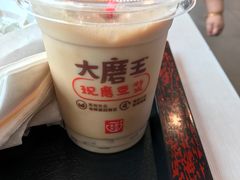 -永和大王(万顺路店)