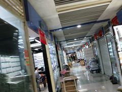 -义乌小商品批发市场(中国小商品城·篁园服装市场店)