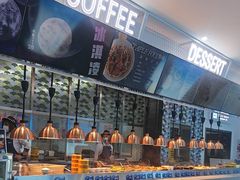 -深海中餐厅(国家海洋博物馆店)