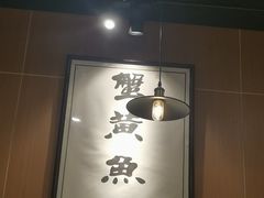 -南小蟹手工點心(三里屯店)