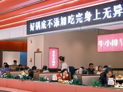-宁波鄞州万达广场
