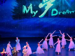 -交通银行前滩31演艺中心