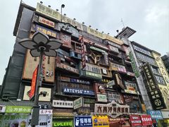 -黄兴南路步行商业街