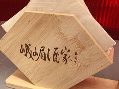 -峨嵋酒家(熙悦天街店)