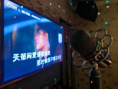 -佰迪乐KTV(阳桥店)