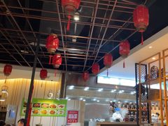 -禾珍珠家常小馆(河南博物院店)