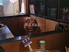 -九锅一堂酸菜鱼(新南凯德直营店)