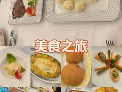 -莫斯科餐厅面包坊(北展店)