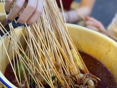-拈签一笑黄牛肉辣卤串串