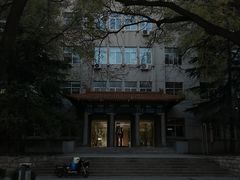 -山东大学(趵突泉校区)