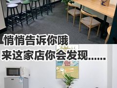 -两知·自习室(三峡广场总店)