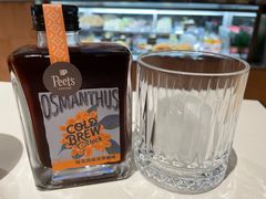 -Peet's Coffee皮爷咖啡(海雅缤纷城店)