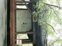 -鼓楼(西湖风景名胜区)