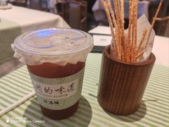 -桂满陇·杭州饭店(清河万象店)