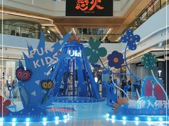 -合景·悠方(成都店)