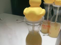 -杯子红牛排(创意产业园店)