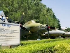 -中国航空博物馆