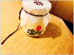 牛奶布丁-温野菜涮涮锅(西单大悦城店)