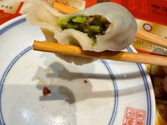 -新兴园饺子馆(河南街店)