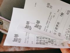 -重庆高老九火锅(万象城店)