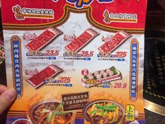 -大吉利·潮汕鲜牛肉火锅(总店)