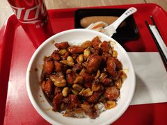 -和合谷(北京市王府井百货大楼店)