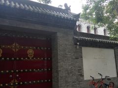 -亮宝楼国宴+文化陕菜
