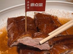 -滋粥楼·顺德菜(番禺广场总店)