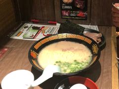 -一蘭拉面(新宿中央东口店)