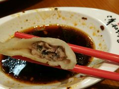 -清和传家饺子(龙泉道物美店)