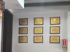 -长人馄饨铺(解放街店)