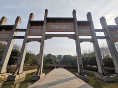 -南京市江宁方山