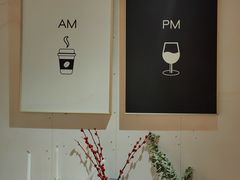 -留白咖啡(人民巷八号大院店)