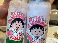 -海底捞火锅(劲松店)