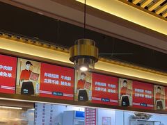 -井格重庆火锅(西直门凯德Mall店)