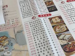 -鼎珑点心仔(燕塘店)