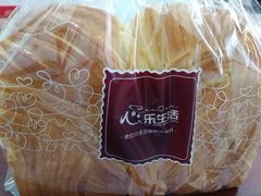 经典吐司-心乐生活新鲜屋(星海广场店)