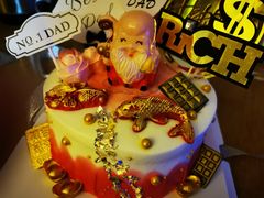 -彤彤家烘焙·蛋糕·甜品台·茶歇(远洋国际中心店)