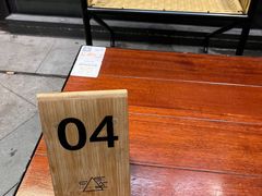 -去茶山(重庆万象城店)