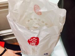 -上海哈尔滨食品厂(淮海中路店)