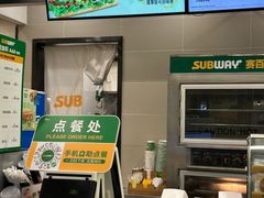 -赛百味SUBWAY(建六宜安广场店)