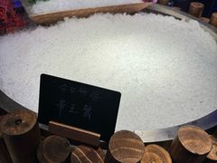 -花西亭·海鲜自助餐厅(瑞城名人酒店)