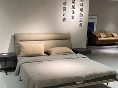 -obg优度极简家居(无锡店)