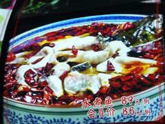 -吕宋海鲜楼