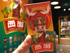 -泡泡玛特POPMART(壹号店)
