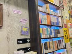 -1200读书自习室(体育东店)