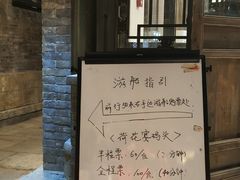 -百脉泉景区